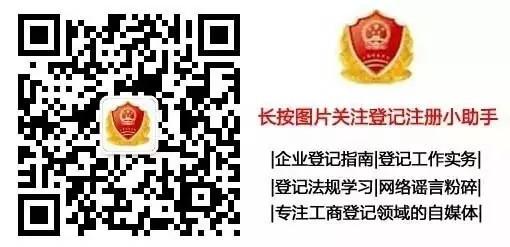[实务]网络直播、网络视频相关行业的经营范围和后置许可（网络视频服务器是什么）-第2张图片-九妖电影