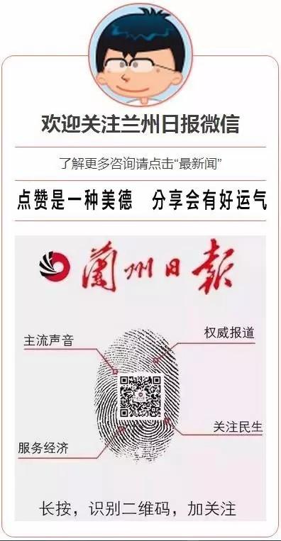 兰州影迷你造吗？本土电影院线已占领甘肃市场“半壁江山”（兰州的电影院最新电影）-第7张图片-九妖电影