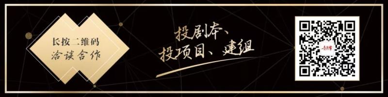 再见,猫眼淘票票旧式“垄断”(猫眼与淘票票)-第8张图片-九妖电影 再见,猫眼淘票票旧式“垄断”(猫眼与淘票票)-第8张图片-九妖电影