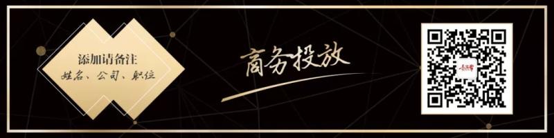 再见,猫眼淘票票旧式“垄断”(猫眼与淘票票)-第9张图片-九妖电影 再见,猫眼淘票票旧式“垄断”(猫眼与淘票票)-第9张图片-九妖电影