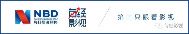 调查上·东行浙江│行业洗牌资本犹豫   秋风中横店苦练内功（调查一下）-第1张图片-九妖电影