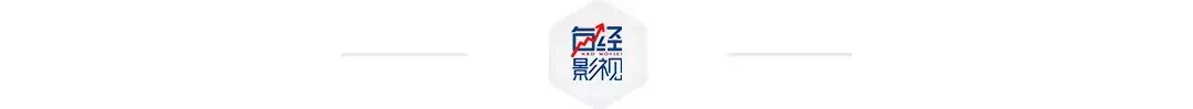 调查上·东行浙江│行业洗牌资本犹豫   秋风中横店苦练内功（调查一下）-第3张图片-九妖电影
