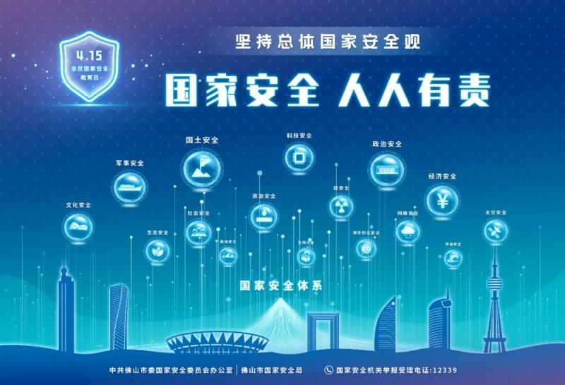 广东省电影专资资助奖励项目申报指南→(电影专项资金怎么做账)-第4张图片-九妖电影 广东省电影专资资助奖励项目申报指南→(电影专项资金怎么做账)-第4张图片-九妖电影