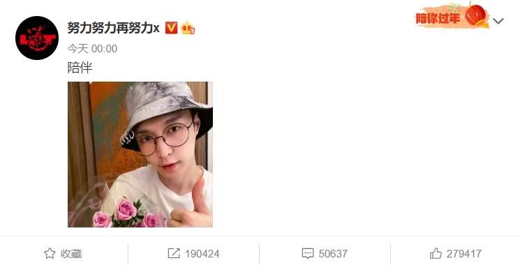 独家:菲利普亲王去世白金汉宫降半旗志哀,影视公司视频平台发布关于保护影视版权的联合声明,肖战工作室获得广播电视节目许可证(菲利普亲王惊人语录)-第9张图片-九妖电影 独家:菲利普亲王去世白金汉宫降半旗志哀,影视公司视频平台发布关于保护影视版权的联合声明,肖战工作室获得广播电视节目许可证(菲利普亲王惊人语录)-第9张图片-九妖电影