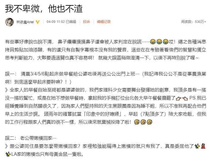 独家:菲利普亲王去世白金汉宫降半旗志哀,影视公司视频平台发布关于保护影视版权的联合声明,肖战工作室获得广播电视节目许可证(菲利普亲王惊人语录)-第14张图片-九妖电影 独家:菲利普亲王去世白金汉宫降半旗志哀,影视公司视频平台发布关于保护影视版权的联合声明,肖战工作室获得广播电视节目许可证(菲利普亲王惊人语录)-第14张图片-九妖电影
