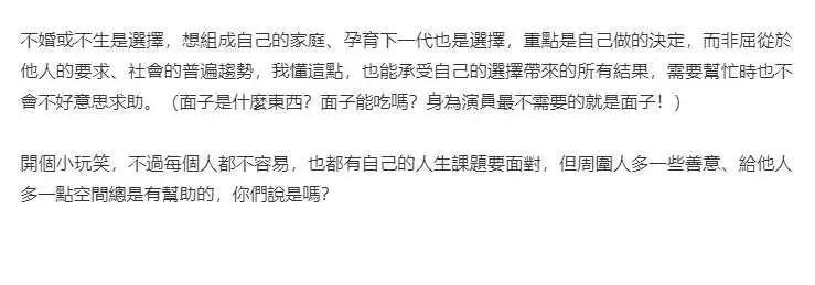 独家:菲利普亲王去世白金汉宫降半旗志哀,影视公司视频平台发布关于保护影视版权的联合声明,肖战工作室获得广播电视节目许可证(菲利普亲王惊人语录)-第16张图片-九妖电影 独家:菲利普亲王去世白金汉宫降半旗志哀,影视公司视频平台发布关于保护影视版权的联合声明,肖战工作室获得广播电视节目许可证(菲利普亲王惊人语录)-第16张图片-九妖电影