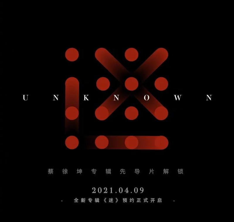 独家:菲利普亲王去世白金汉宫降半旗志哀,影视公司视频平台发布关于保护影视版权的联合声明,肖战工作室获得广播电视节目许可证(菲利普亲王惊人语录)-第22张图片-九妖电影 独家:菲利普亲王去世白金汉宫降半旗志哀,影视公司视频平台发布关于保护影视版权的联合声明,肖战工作室获得广播电视节目许可证(菲利普亲王惊人语录)-第22张图片-九妖电影