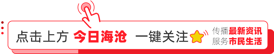 【影视政策】| 厦门的影视企业看过来！专项资金开始申报啦！（厦门影视扶持）-第1张图片-九妖电影