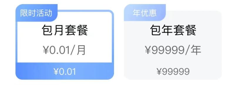 律师必备：影视剧融资合同|法咖合同库（影视融资是什么意思）-第2张图片-九妖电影