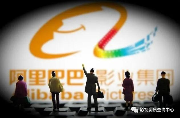 一部电影的出品和发行(一部影片取得什么以后方可放映)-第3张图片-九妖电影 一部电影的出品和发行(一部影片取得什么以后方可放映)-第3张图片-九妖电影