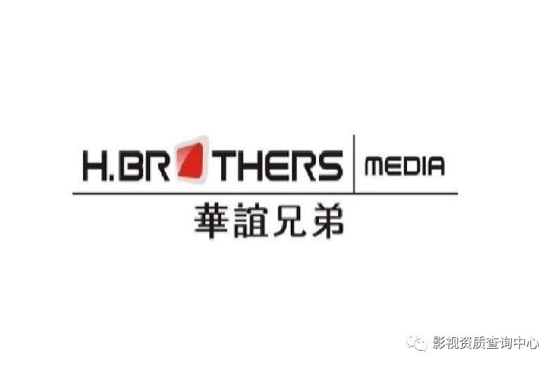 一部电影的出品和发行(一部影片取得什么以后方可放映)-第7张图片-九妖电影 一部电影的出品和发行(一部影片取得什么以后方可放映)-第7张图片-九妖电影