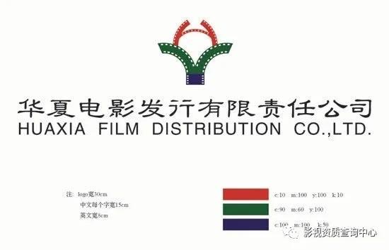 一部电影的出品和发行(一部影片取得什么以后方可放映)-第6张图片-九妖电影 一部电影的出品和发行(一部影片取得什么以后方可放映)-第6张图片-九妖电影