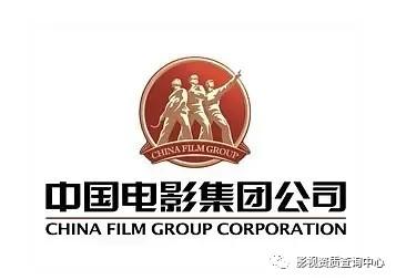 一部电影的出品和发行(一部影片取得什么以后方可放映)-第9张图片-九妖电影 一部电影的出品和发行(一部影片取得什么以后方可放映)-第9张图片-九妖电影