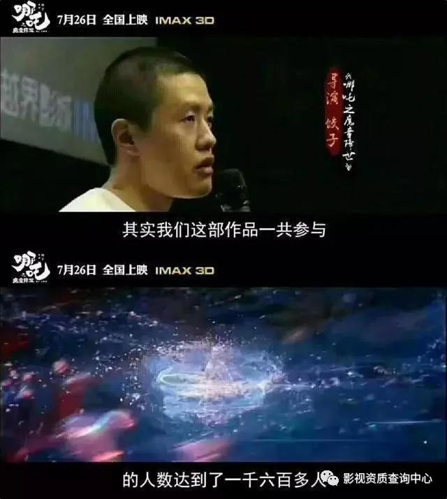 一部电影的出品和发行（一部影片取得什么以后方可放映）-第13张图片-九妖电影