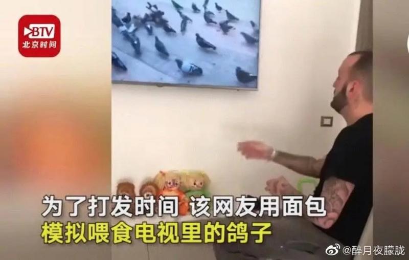 国内首部抗疫题材电影启动；工信部约谈新浪微博；房多多新增影视创作许可丨猬报（抗疫题材的电影电视剧有哪些）-第1张图片-九妖电影