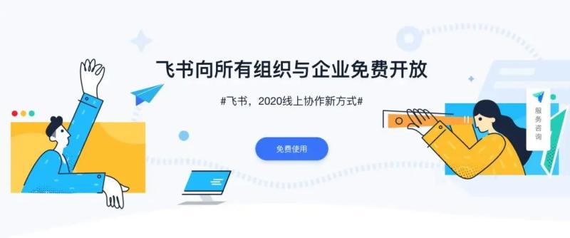 国内首部抗疫题材电影启动;工信部约谈新浪微博;房多多新增影视创作许可丨猬报(抗疫题材的电影电视剧有哪些)-第11张图片-九妖电影 国内首部抗疫题材电影启动;工信部约谈新浪微博;房多多新增影视创作许可丨猬报(抗疫题材的电影电视剧有哪些)-第11张图片-九妖电影
