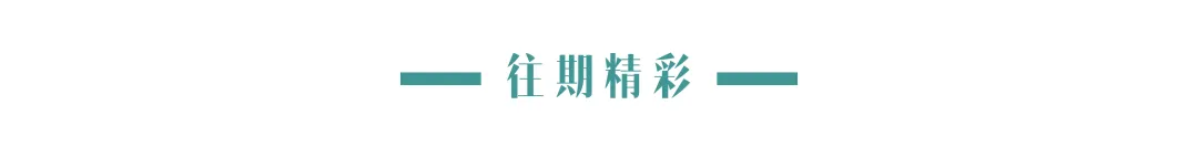 国内首部抗疫题材电影启动;工信部约谈新浪微博;房多多新增影视创作许可丨猬报(抗疫题材的电影电视剧有哪些)-第19张图片-九妖电影 国内首部抗疫题材电影启动;工信部约谈新浪微博;房多多新增影视创作许可丨猬报(抗疫题材的电影电视剧有哪些)-第19张图片-九妖电影