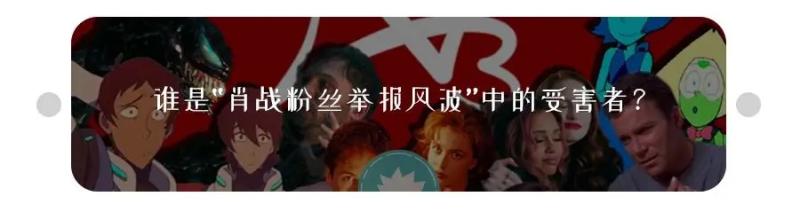 国内首部抗疫题材电影启动;工信部约谈新浪微博;房多多新增影视创作许可丨猬报(抗疫题材的电影电视剧有哪些)-第20张图片-九妖电影 国内首部抗疫题材电影启动;工信部约谈新浪微博;房多多新增影视创作许可丨猬报(抗疫题材的电影电视剧有哪些)-第20张图片-九妖电影