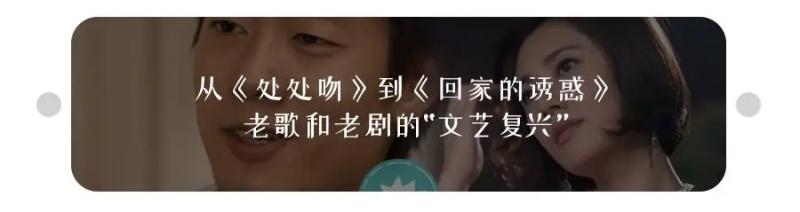 国内首部抗疫题材电影启动;工信部约谈新浪微博;房多多新增影视创作许可丨猬报(抗疫题材的电影电视剧有哪些)-第21张图片-九妖电影 国内首部抗疫题材电影启动;工信部约谈新浪微博;房多多新增影视创作许可丨猬报(抗疫题材的电影电视剧有哪些)-第21张图片-九妖电影