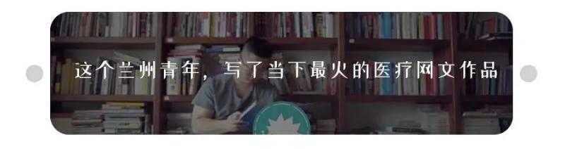 国内首部抗疫题材电影启动;工信部约谈新浪微博;房多多新增影视创作许可丨猬报(抗疫题材的电影电视剧有哪些)-第22张图片-九妖电影 国内首部抗疫题材电影启动;工信部约谈新浪微博;房多多新增影视创作许可丨猬报(抗疫题材的电影电视剧有哪些)-第22张图片-九妖电影