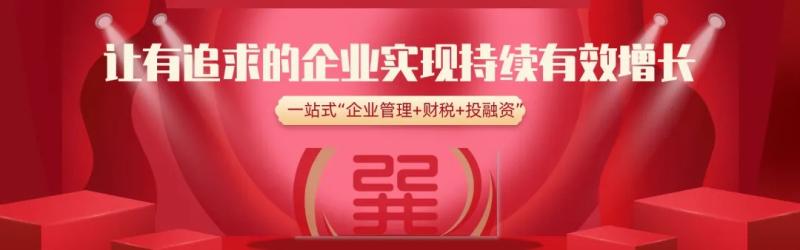 厦门影视产业发展专项资金开始申报啦!(厦门影视公司优惠政策)-第1张图片-九妖电影 厦门影视产业发展专项资金开始申报啦!(厦门影视公司优惠政策)-第1张图片-九妖电影