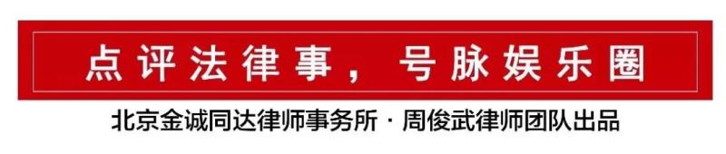 网络游戏的诞生，会需要哪些许可证？（网络游戏需要备案吗?）-第1张图片-九妖电影