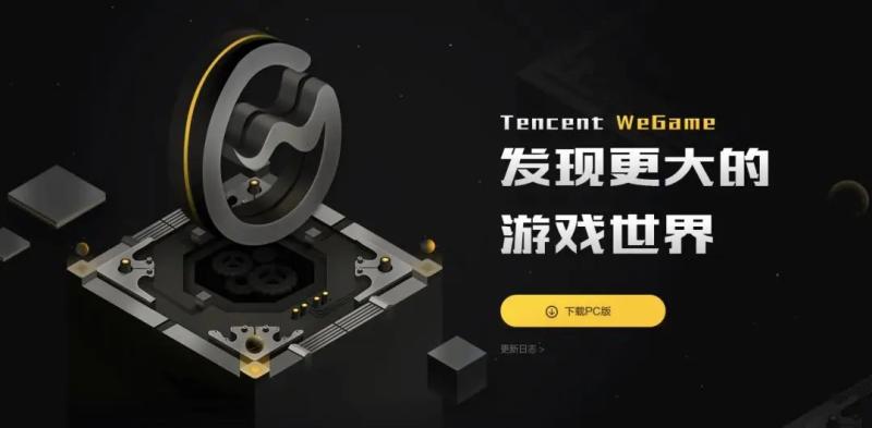 网络游戏的诞生，会需要哪些许可证？（网络游戏需要备案吗?）-第9张图片-九妖电影