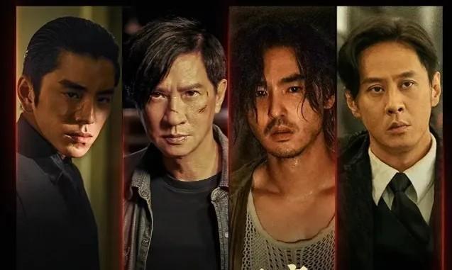 爱奇艺以新合作模式开启网络电影2024:将按观看时长阶梯分账 助力优秀影片脱颖而出(在爱奇艺里面给我找一些今年新出的电影)-第4张图片-九妖电影 爱奇艺以新合作模式开启网络电影2024:将按观看时长阶梯分账 助力优秀影片脱颖而出(在爱奇艺里面给我找一些今年新出的电影)-第4张图片-九妖电影