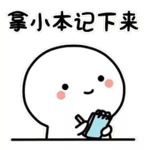 海安首家万达影城12月30日即将惊喜开业，超值礼包砸向你！（海安万达地址）-第1张图片-九妖电影