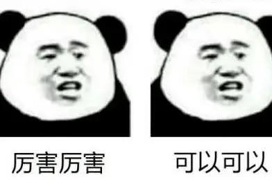 海安首家万达影城12月30日即将惊喜开业，超值礼包砸向你！（海安万达地址）-第7张图片-九妖电影