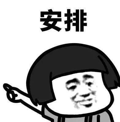 海安首家万达影城12月30日即将惊喜开业，超值礼包砸向你！（海安万达地址）-第8张图片-九妖电影