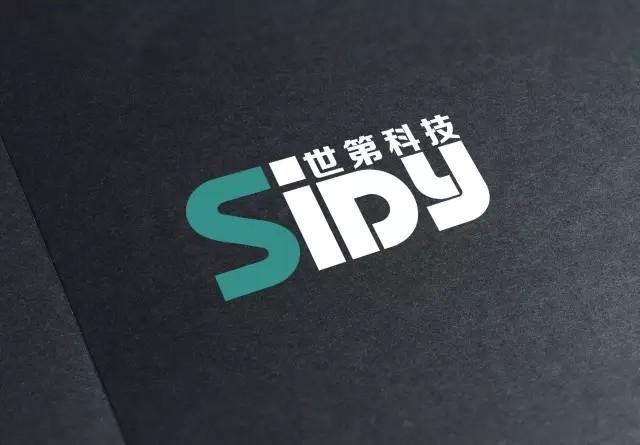 SIDY世第科技品牌的由来-第2张图片-九妖电影
