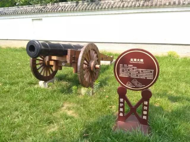 【芊芊带你去旅游】孙子文化园,带你遇见最美的八月!8月19日集合出发(孙子文化园免费门票怎么预约)-第24张图片-九妖电影 【芊芊带你去旅游】孙子文化园,带你遇见最美的八月!8月19日集合出发(孙子文化园免费门票怎么预约)-第24张图片-九妖电影