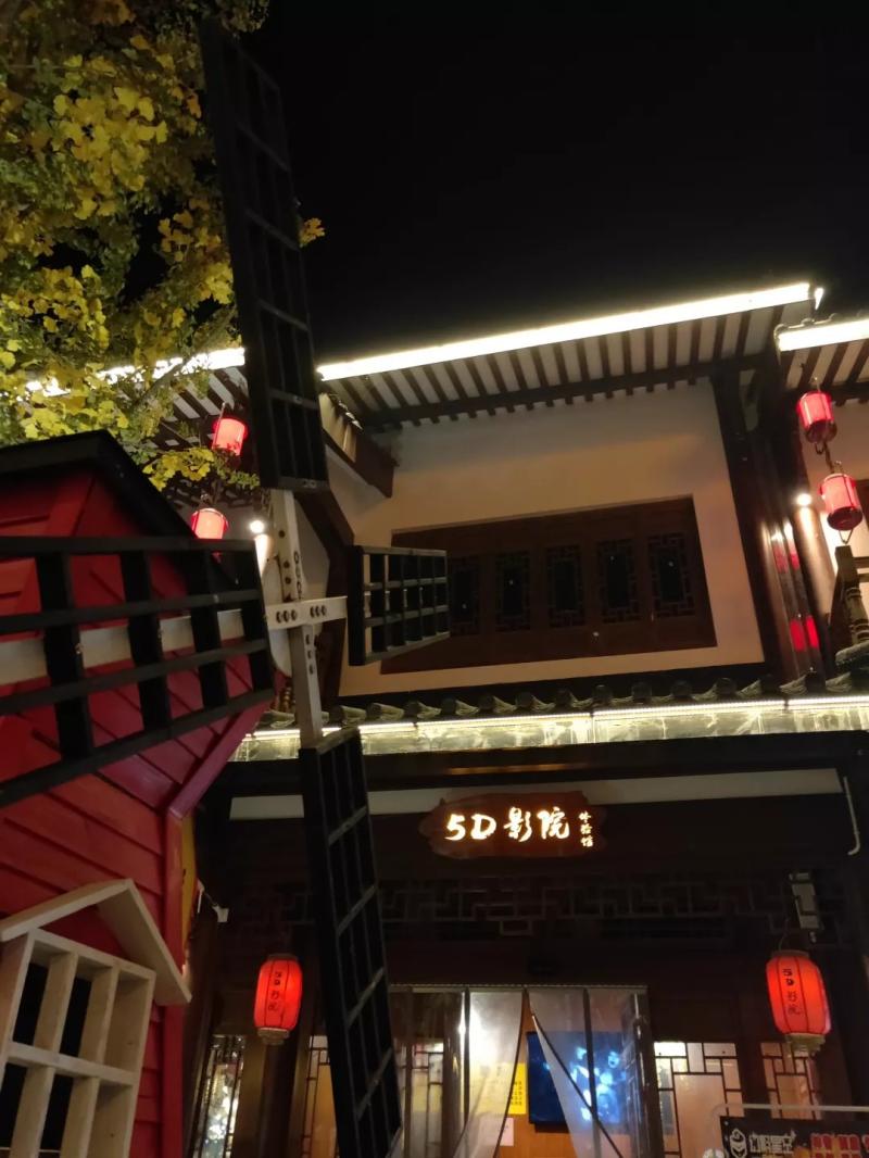 武冈这个地方太刺激了,心脏不好的千万不要去!(武冈哪里休闲最好玩)-第2张图片-九妖电影 武冈这个地方太刺激了,心脏不好的千万不要去!(武冈哪里休闲最好玩)-第2张图片-九妖电影