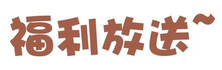 武冈这个地方太刺激了,心脏不好的千万不要去!(武冈哪里休闲最好玩)-第4张图片-九妖电影 武冈这个地方太刺激了,心脏不好的千万不要去!(武冈哪里休闲最好玩)-第4张图片-九妖电影