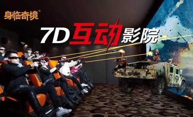 武冈这个地方太刺激了,心脏不好的千万不要去!(武冈哪里休闲最好玩)-第11张图片-九妖电影 武冈这个地方太刺激了,心脏不好的千万不要去!(武冈哪里休闲最好玩)-第11张图片-九妖电影