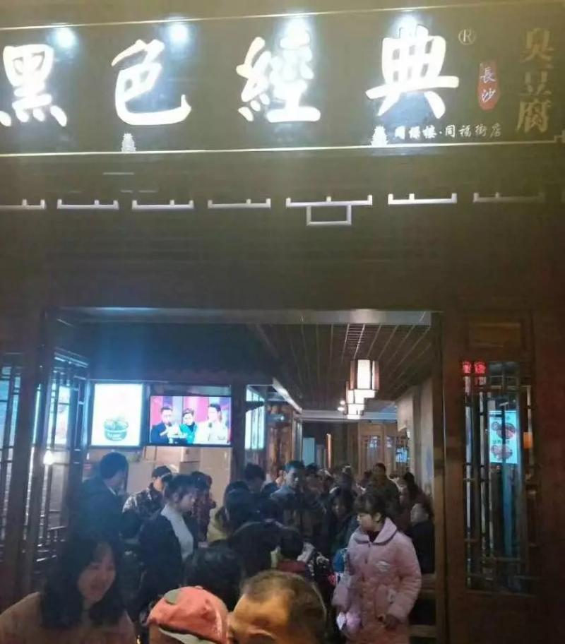 武冈这个地方太刺激了,心脏不好的千万不要去!(武冈哪里休闲最好玩)-第17张图片-九妖电影 武冈这个地方太刺激了,心脏不好的千万不要去!(武冈哪里休闲最好玩)-第17张图片-九妖电影
