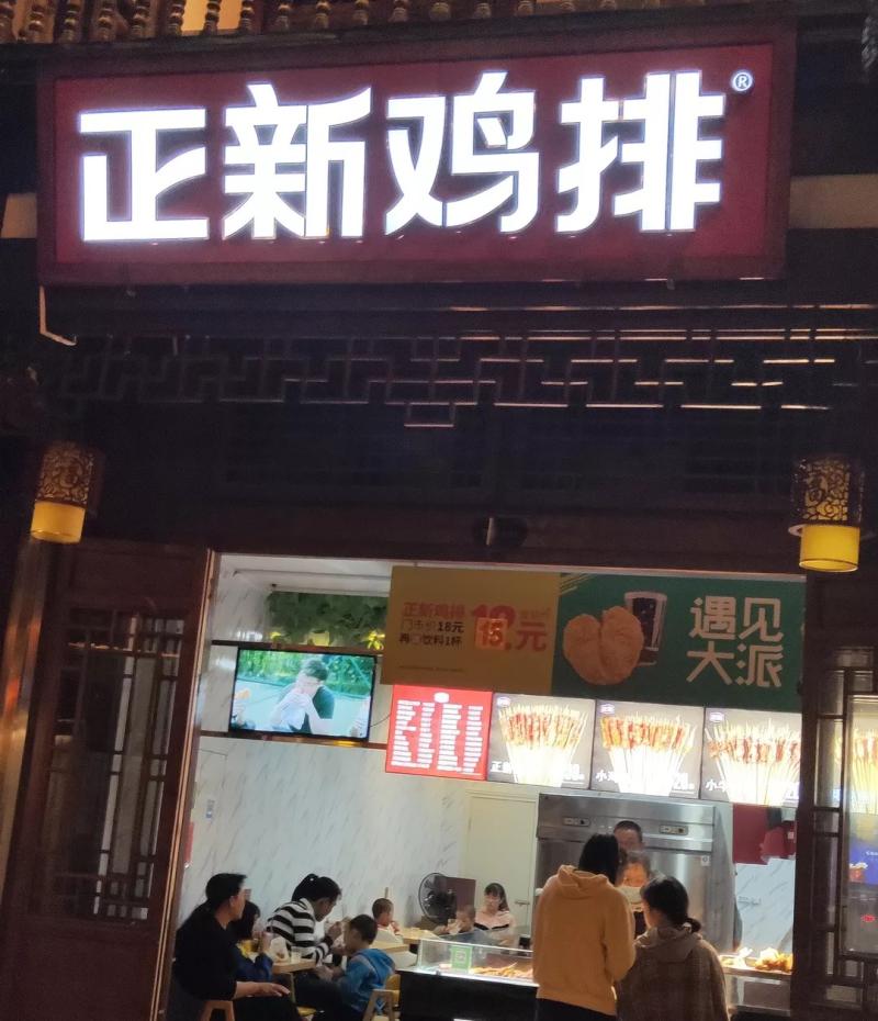 武冈这个地方太刺激了,心脏不好的千万不要去!(武冈哪里休闲最好玩)-第18张图片-九妖电影 武冈这个地方太刺激了,心脏不好的千万不要去!(武冈哪里休闲最好玩)-第18张图片-九妖电影