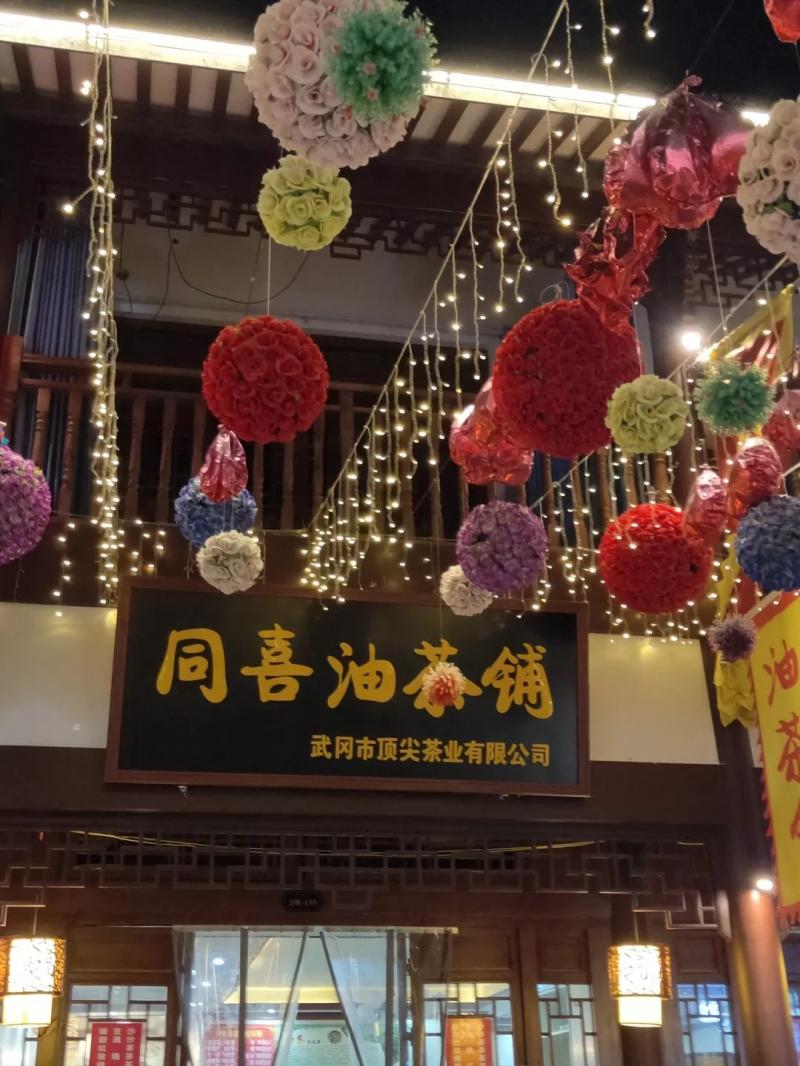 武冈这个地方太刺激了,心脏不好的千万不要去!(武冈哪里休闲最好玩)-第19张图片-九妖电影 武冈这个地方太刺激了,心脏不好的千万不要去!(武冈哪里休闲最好玩)-第19张图片-九妖电影