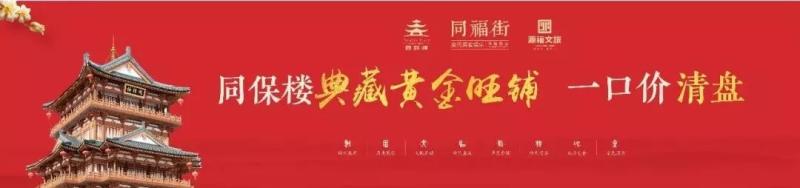武冈这个地方太刺激了，心脏不好的千万不要去！（武冈哪里休闲最好玩）-第27张图片-九妖电影