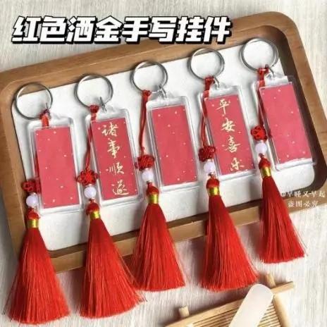 【晋中市科技馆】活动预告丨瑞龙纳福闹新春 妙趣横生享科学（晋中科技馆新年开放吗）-第37张图片-九妖电影