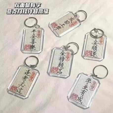 【晋中市科技馆】活动预告丨瑞龙纳福闹新春 妙趣横生享科学（晋中科技馆新年开放吗）-第38张图片-九妖电影