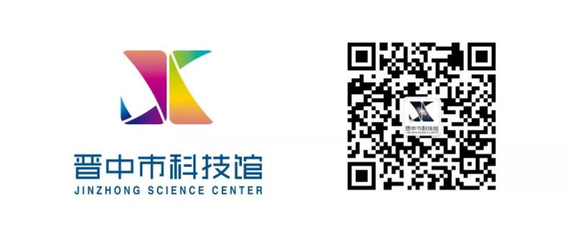 【晋中市科技馆】活动预告丨瑞龙纳福闹新春 妙趣横生享科学（晋中科技馆新年开放吗）-第52张图片-九妖电影