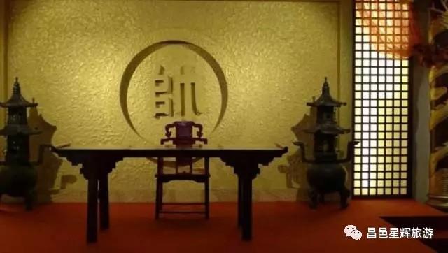 【星旅星程，星辉自组】150元门票0元抢，兵圣故里来寻宝之孙子文化园门票免费领！！这个夏季疯狂了，（星辉旅游官方网站下载）-第16张图片-九妖电影
