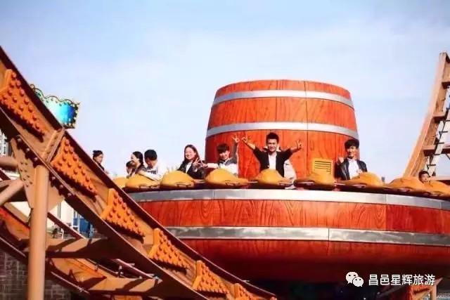 【星旅星程，星辉自组】150元门票0元抢，兵圣故里来寻宝之孙子文化园门票免费领！！这个夏季疯狂了，（星辉旅游官方网站下载）-第20张图片-九妖电影