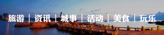 珠海首家4D动感座椅影城开业在即，1分钱限时抢票火热进行中！（珠海哪里有4d电影院）-第1张图片-九妖电影