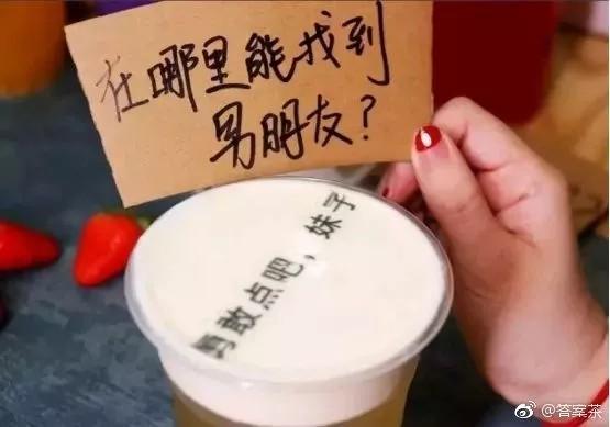 珠海首家4D动感座椅影城开业在即，1分钱限时抢票火热进行中！（珠海哪里有4d电影院）-第21张图片-九妖电影