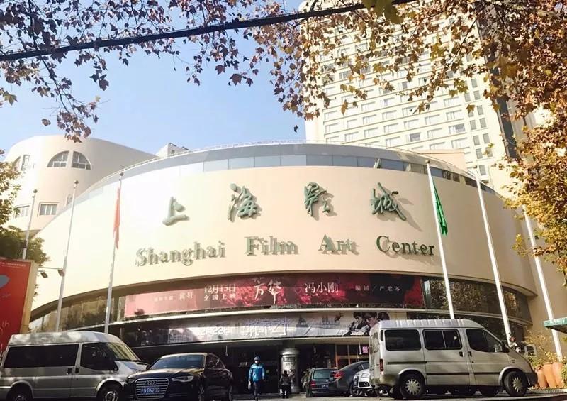 找乐子 | 上海“五星级”电影院名单出炉！你心仪的那家上榜了么？（上海设施最好的电影院有哪些）-第10张图片-九妖电影