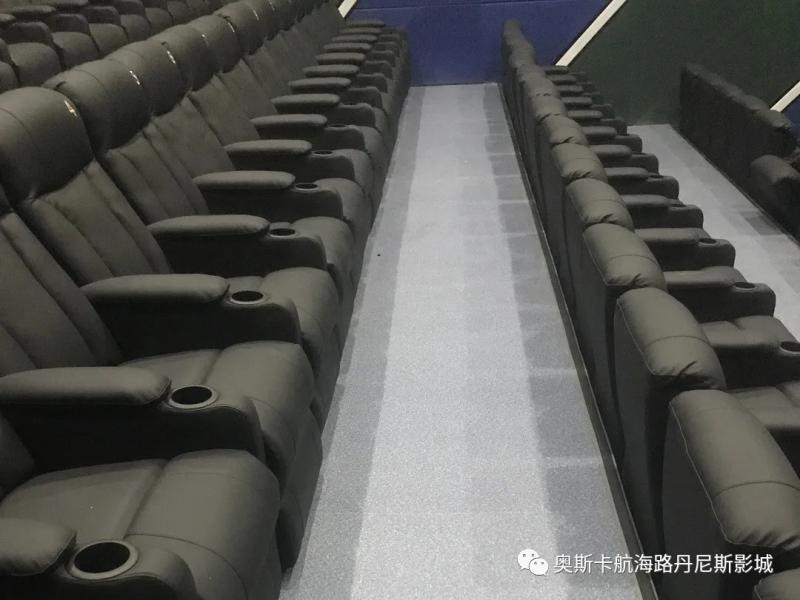 『新店新颜』座椅自动调节 躺着看电影 还有免费充电和毯子供应 这是什么神仙电影院(自动座椅的自动调节顺序图片)-第6张图片-九妖电影 『新店新颜』座椅自动调节 躺着看电影 还有免费充电和毯子供应 这是什么神仙电影院(自动座椅的自动调节顺序图片)-第6张图片-九妖电影