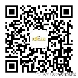 『新店新颜』座椅自动调节 躺着看电影 还有免费充电和毯子供应 这是什么神仙电影院(自动座椅的自动调节顺序图片)-第16张图片-九妖电影 『新店新颜』座椅自动调节 躺着看电影 还有免费充电和毯子供应 这是什么神仙电影院(自动座椅的自动调节顺序图片)-第16张图片-九妖电影